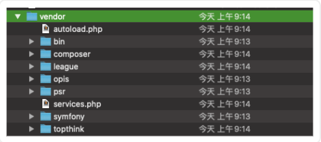 澳门原材料1688