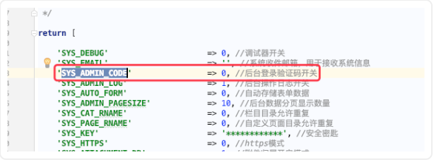 澳门原材料1688