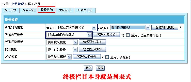 澳门原材料1688