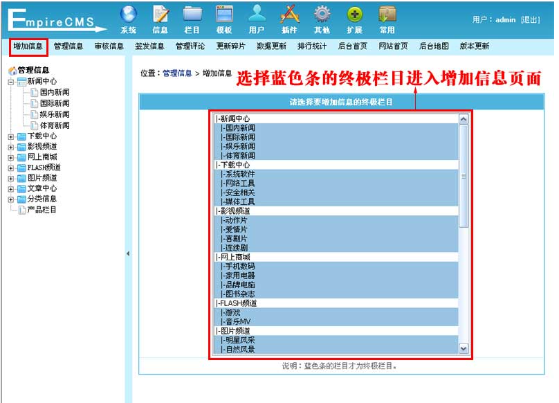 澳门原材料1688