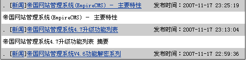 澳门原材料1688