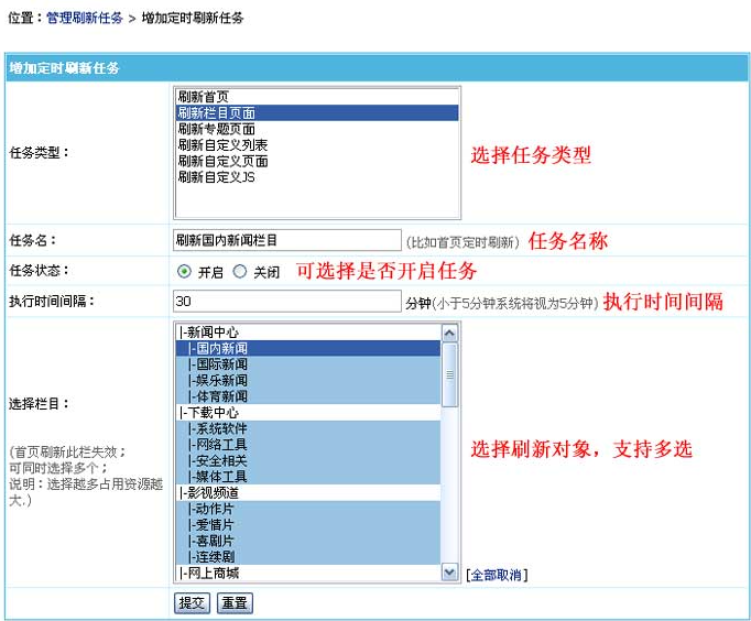 澳门原材料1688