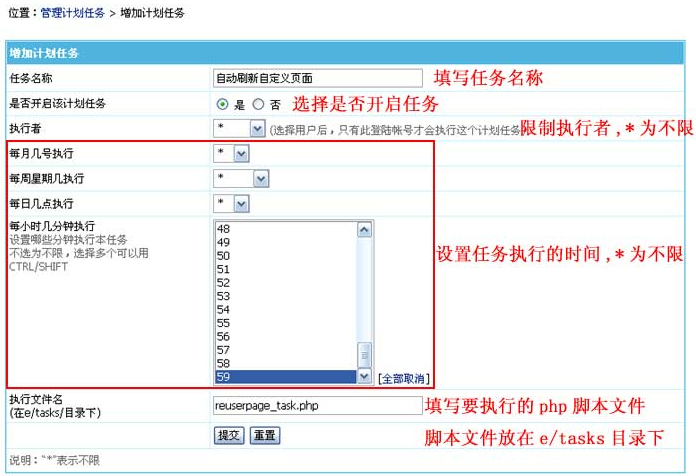 澳门原材料1688