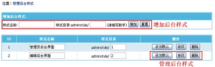 澳门原材料1688