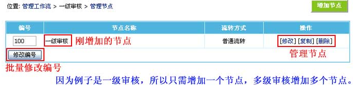 澳门原材料1688