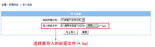 澳门原材料1688