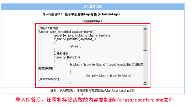 澳门原材料1688