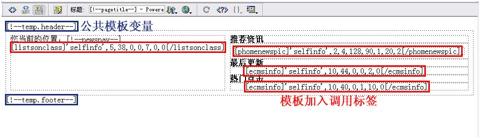 澳门原材料1688