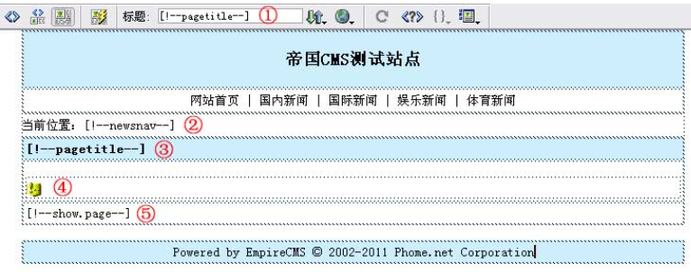 澳门原材料1688