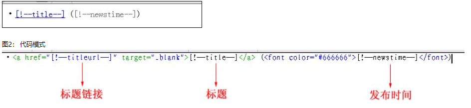 澳门原材料1688