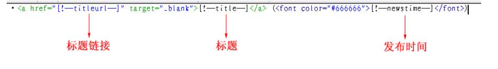 澳门原材料1688