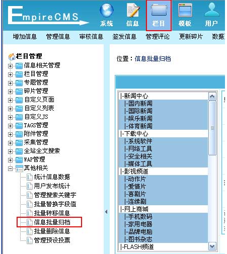 澳门原材料1688