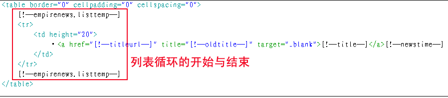 澳门原材料1688