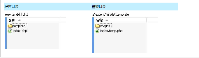 澳门原材料1688