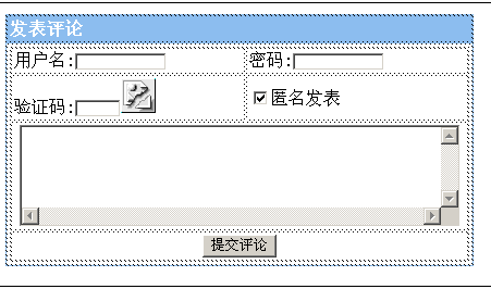 澳门原材料1688