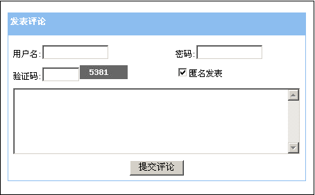 澳门原材料1688