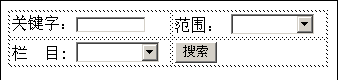 澳门原材料1688