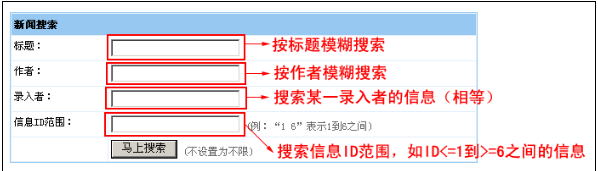 澳门原材料1688