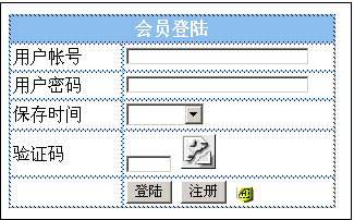 澳门原材料1688