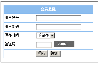 澳门原材料1688