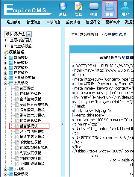 澳门原材料1688