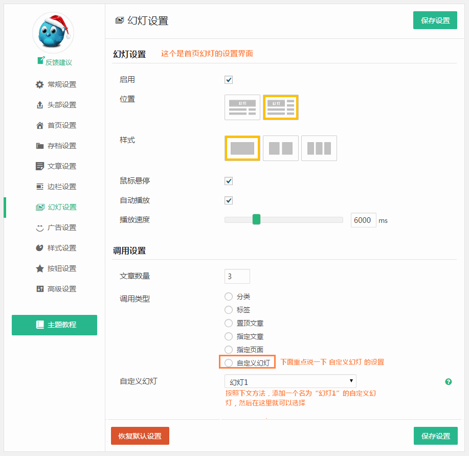 澳门原材料1688