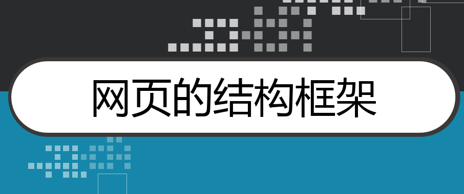 澳门原材料1688