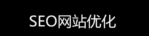 澳门原材料1688