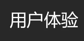 澳门原材料1688