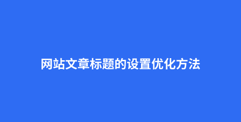 澳门原材料1688