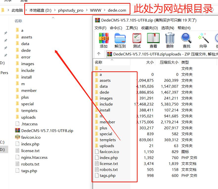 澳门原材料1688