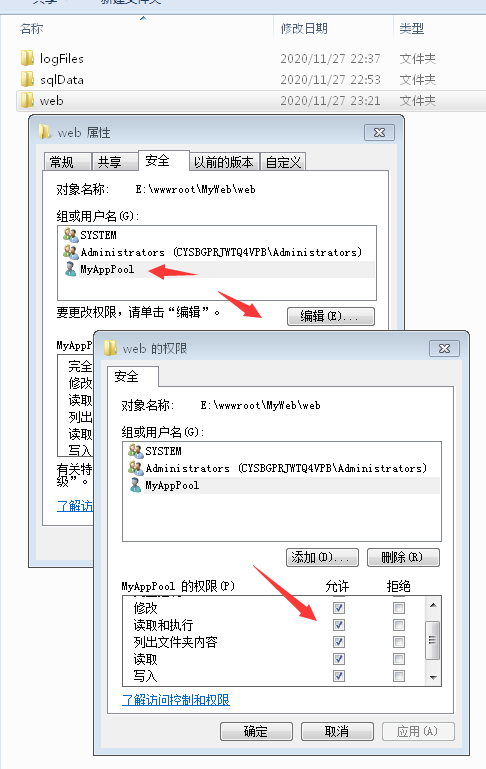 澳门原材料1688