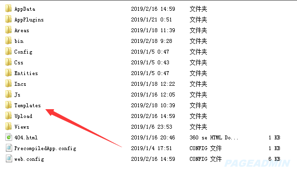 澳门原材料1688