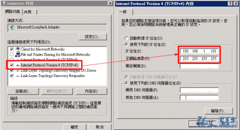 澳门原材料1688