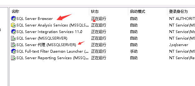 澳门原材料1688