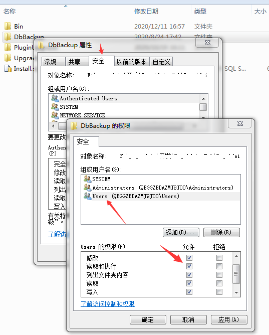 澳门原材料1688