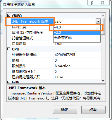 澳门原材料1688