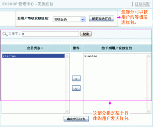 澳门原材料1688