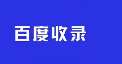 澳门原材料1688