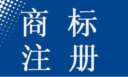 澳门原材料1688