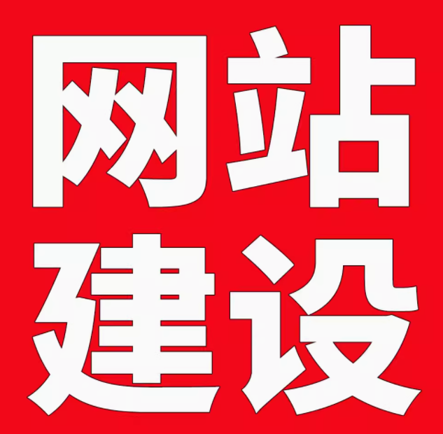 澳门原材料1688