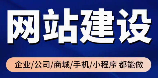 澳门原材料1688