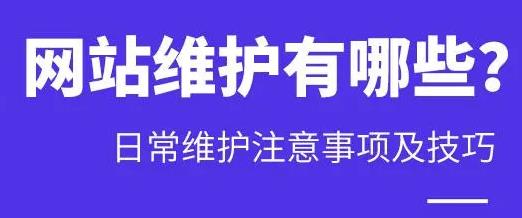 澳门原材料1688